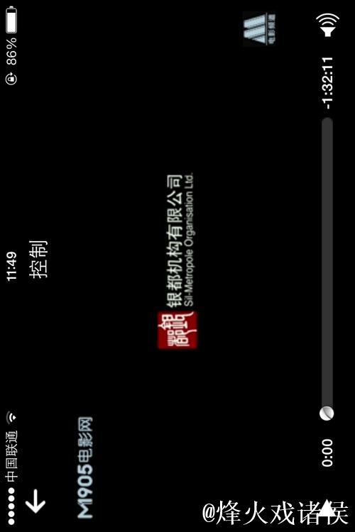 菠萝视频App:探索无限精彩的视频世界 菠萝视频App:探索无限精彩的视频世界