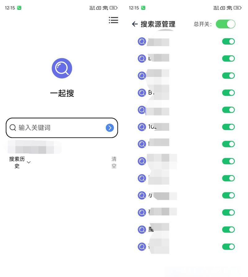 方便快捷的在线磁力搜索平台 方便快捷的在线磁力搜索平台